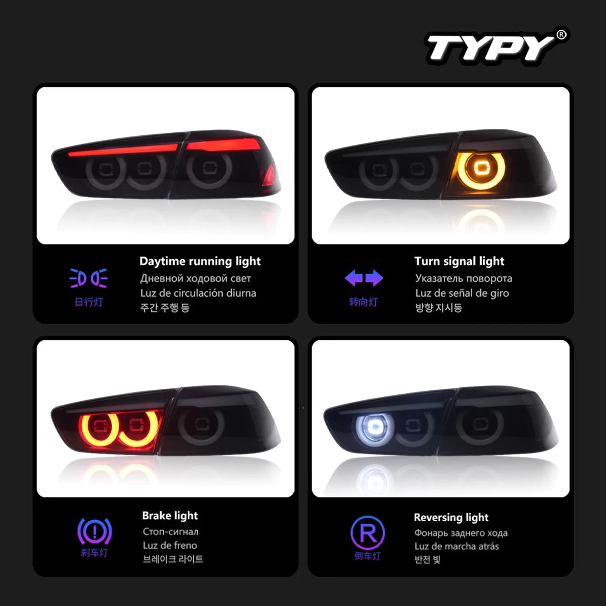 Mitsubishi Lancer EVO X 2008-2020 LED Tail light TYPY