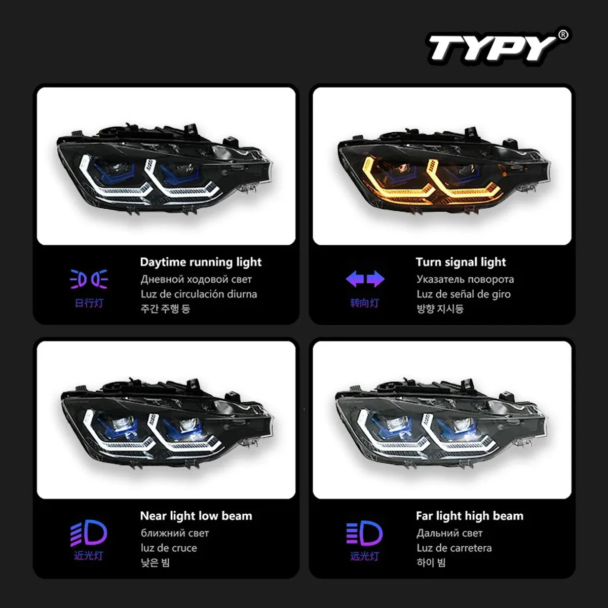 BMW 3 Series F30 F31 2013-2019 LED Headlights Upgrade TYPY