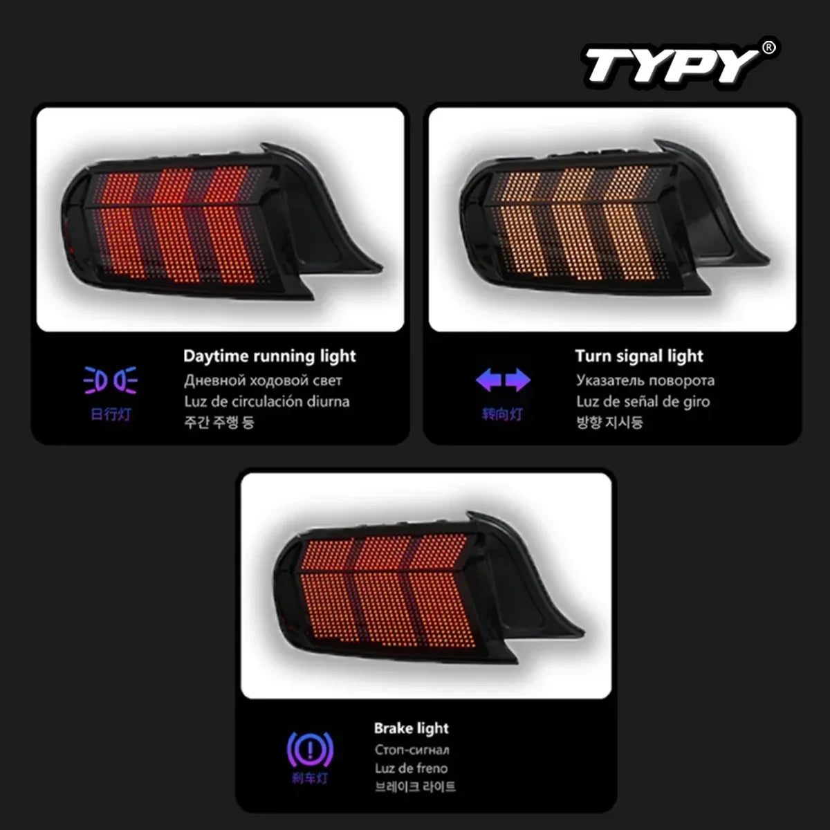 Ford Mustang 2015-2023 LED Tail light Dynamic Turn Signal Customizable TYPY