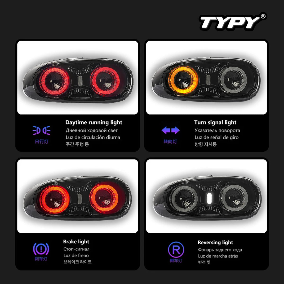 Mazda MX-5 Miata NC2 NC3 2009-2015 LED Tail lights TYPY