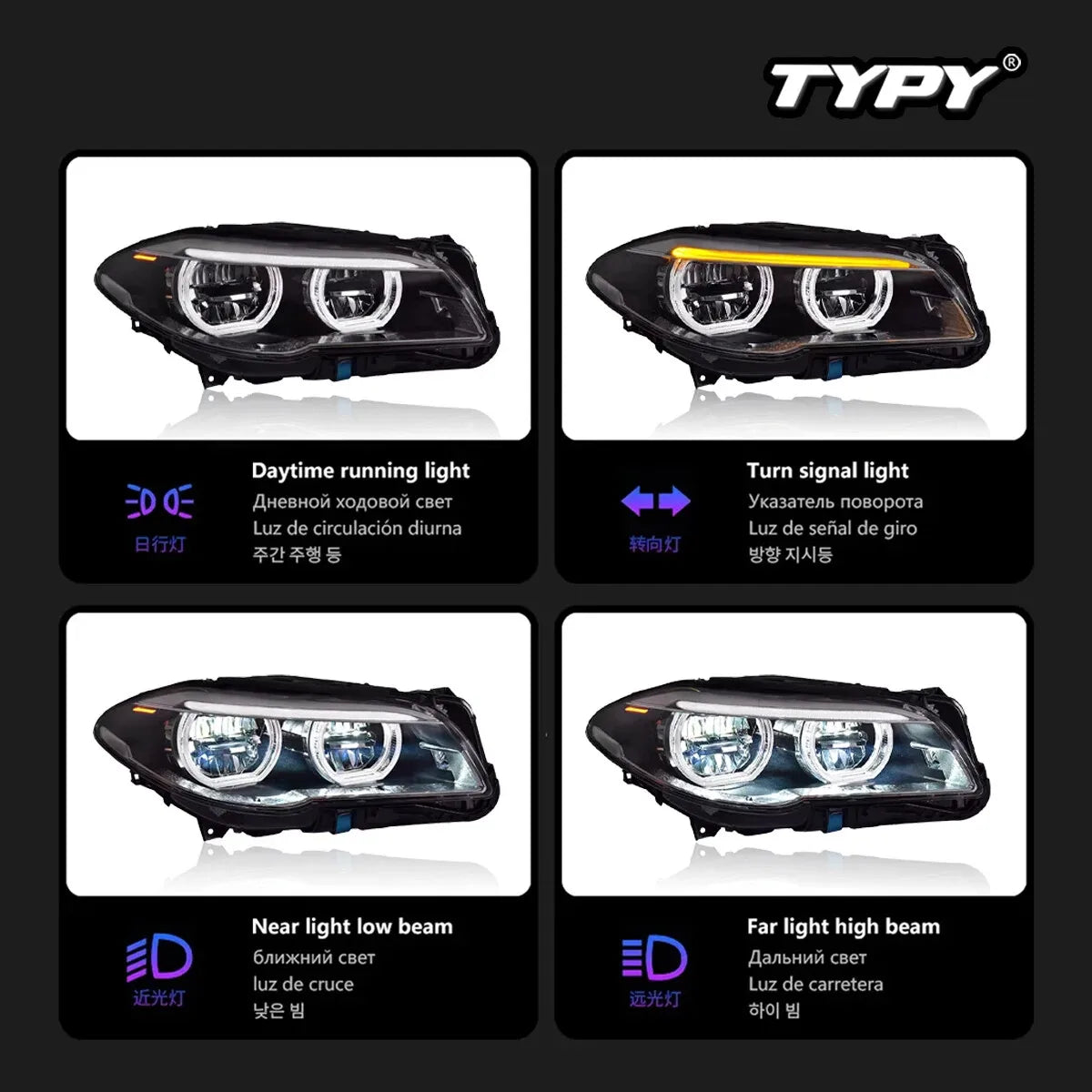 BMW 5 series F10 2010-2013 LED Headlights Dynamic Turn Signals TYPY